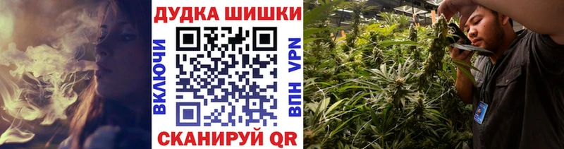 Где продают наркотики Нефтегорск А ПВП Мефедрон ГАШИШ Галлюциногенные грибы КОКАИН