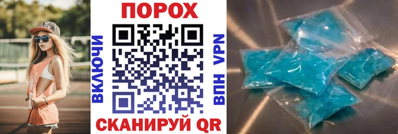 Амфетамин VHQ  закладки  Нефтегорск 