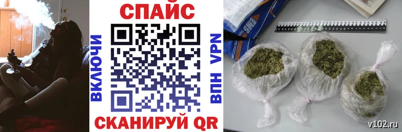 где купить наркоту  Нефтегорск  БУТИРАТ буратино 