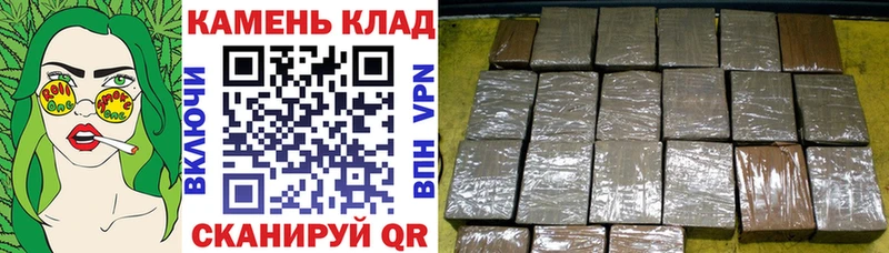 Гашиш 40% ТГК  Нефтегорск 
