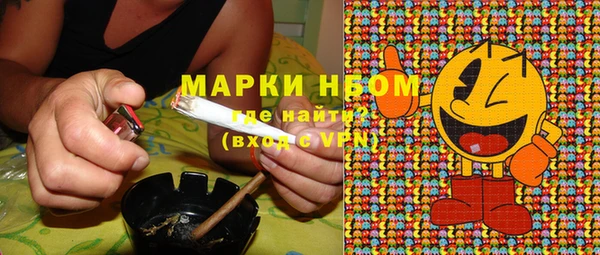 прущая мука Балахна