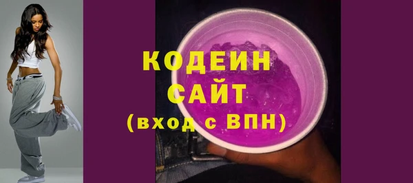 jwh Баксан