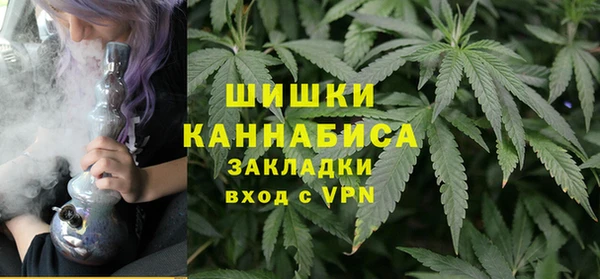 ALPHA-PVP Аркадак