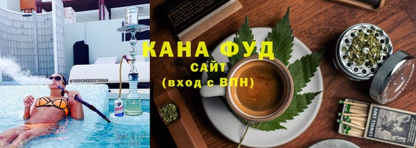 бутик Армянск