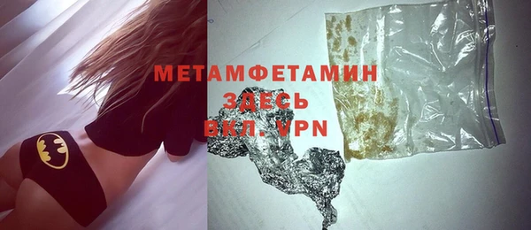дмт Зерноград