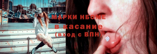 jwh Баксан