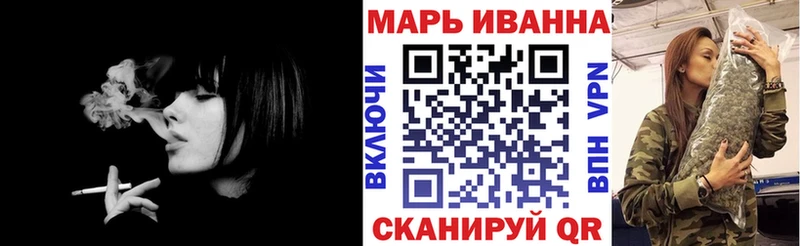 ссылка на мегу   Нефтегорск  Канабис план 